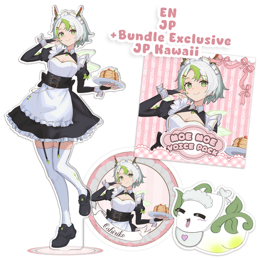 Oshiriko Maid Day Bundle